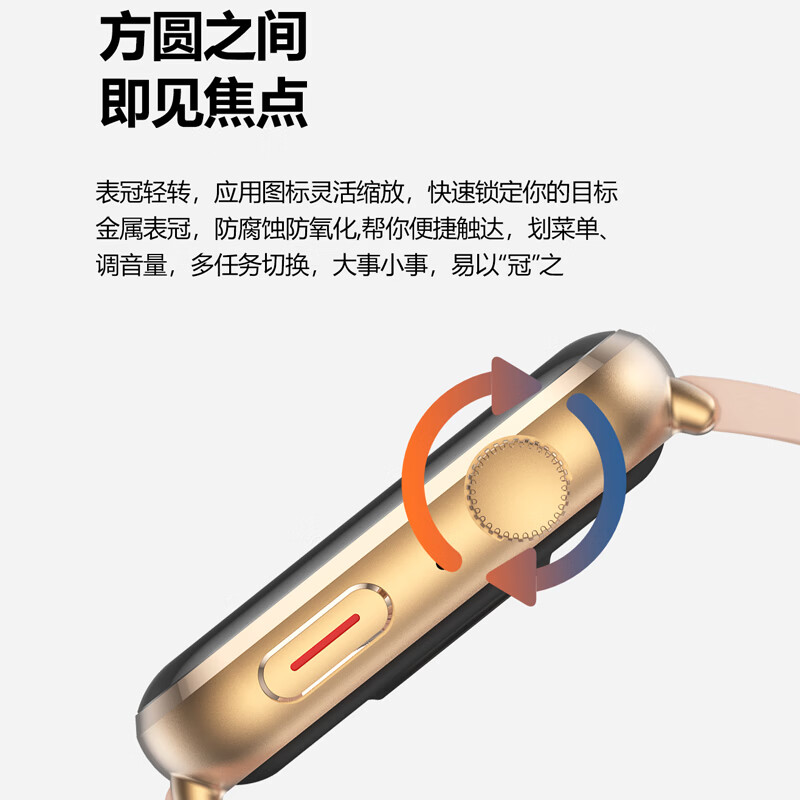 拓创辉(GUGIFT)无创血糖血压血氧心率健康智能手表手环运动手环健康监测设备送男朋友女朋友长辈年货礼物 黑色礼盒装【血氧*心率*血糖*血压*支付*NFC】