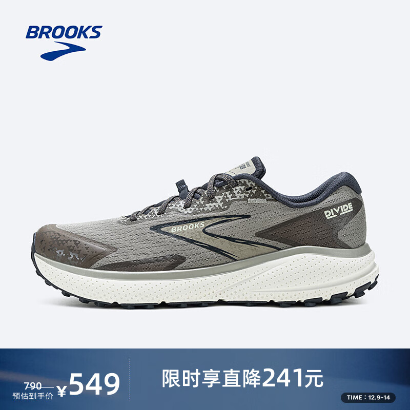 BrooksDivide 山际5 跑鞋男女款越野户外缓震支撑运动跑步鞋 男款 淡雾灰/褐灰色/乌木色 44