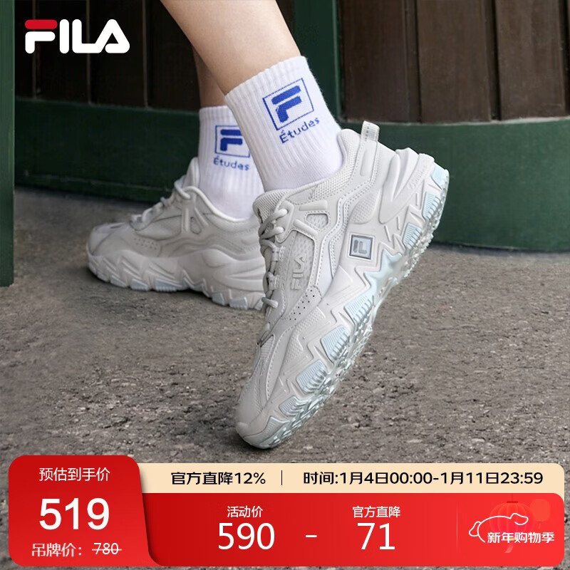 FILA ��� �Ӷ���2 ŮЬ �ܲ�Ь 2025�ϵ�Ь ʱ�и����˶�Ь 1140Ԫ(��380Ԫ/��)