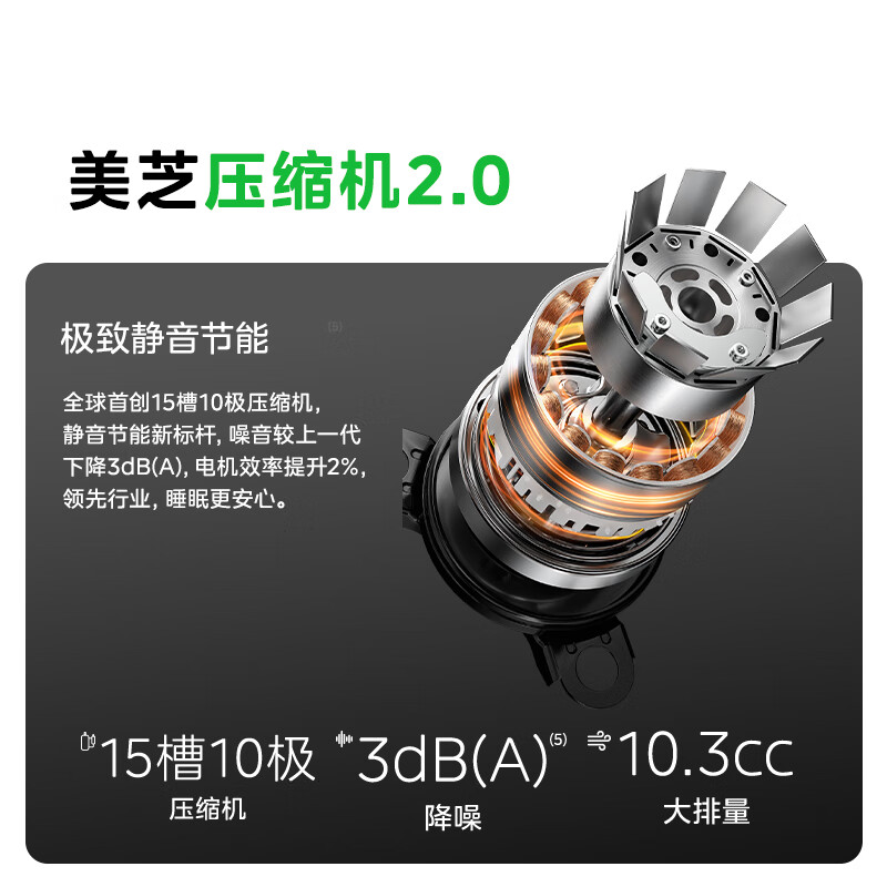商品图片8