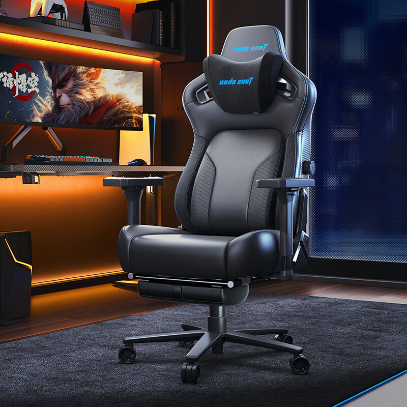andaseaT安德斯特电竞椅电脑椅游戏椅 人体工学椅 麒麟2.0进阶版蓝脚托款