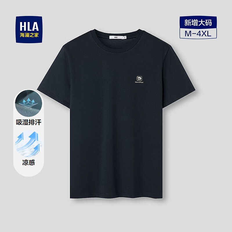 ����֮�ң�HLA������T����26������ʪ�ź�ӡ��Բ��������ļ�HNTBJ2F318A ����X9 M 170/88A �Ƽ�125~136��