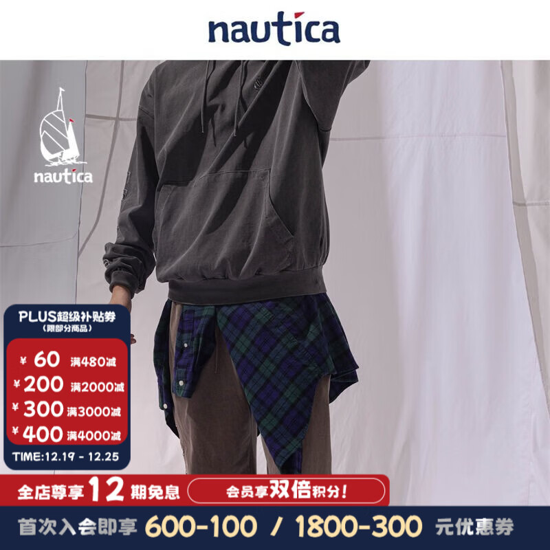 nautica white sail 白帆×CityBoy纯棉日系宽松中性连帽卫衣JPKW2309 深碳灰01C（223） S