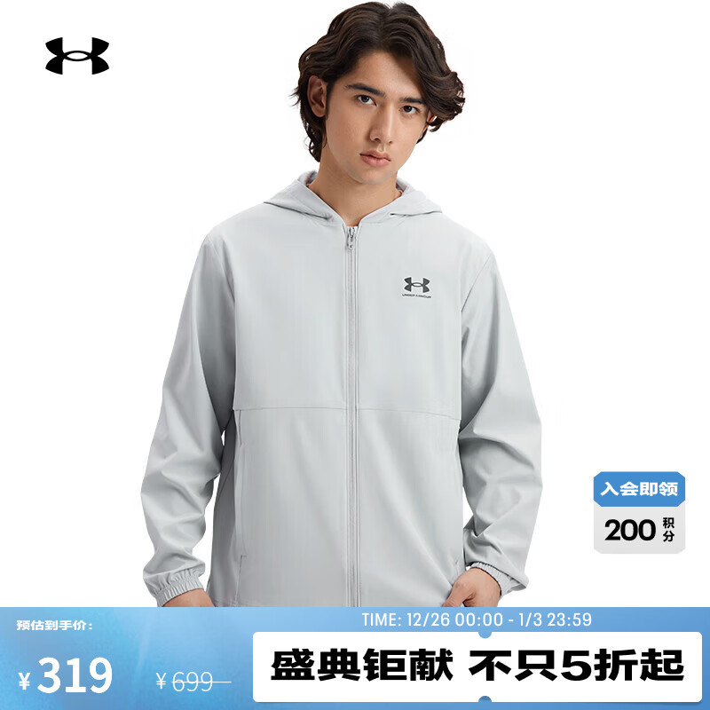 UNDER ARMOUR Vibe Windbreaker男子梭织运动休闲外套1386555 摩登灰011 M