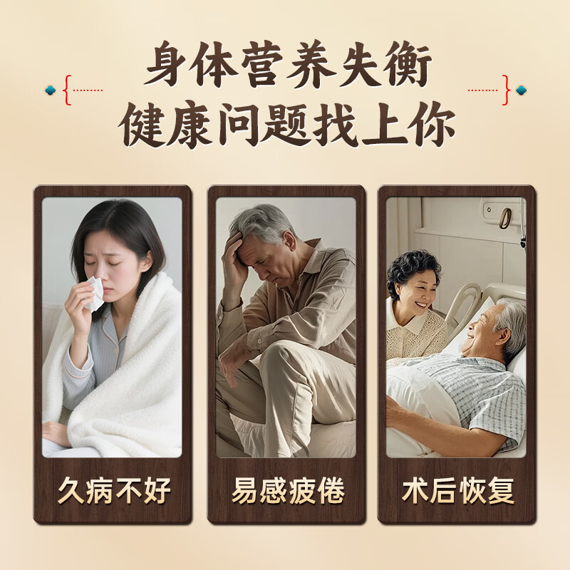 修正破壁灵芝孢子粉2g/袋*20袋/盒中药饮片补气安神健脾益肺增强免疫力探病礼物