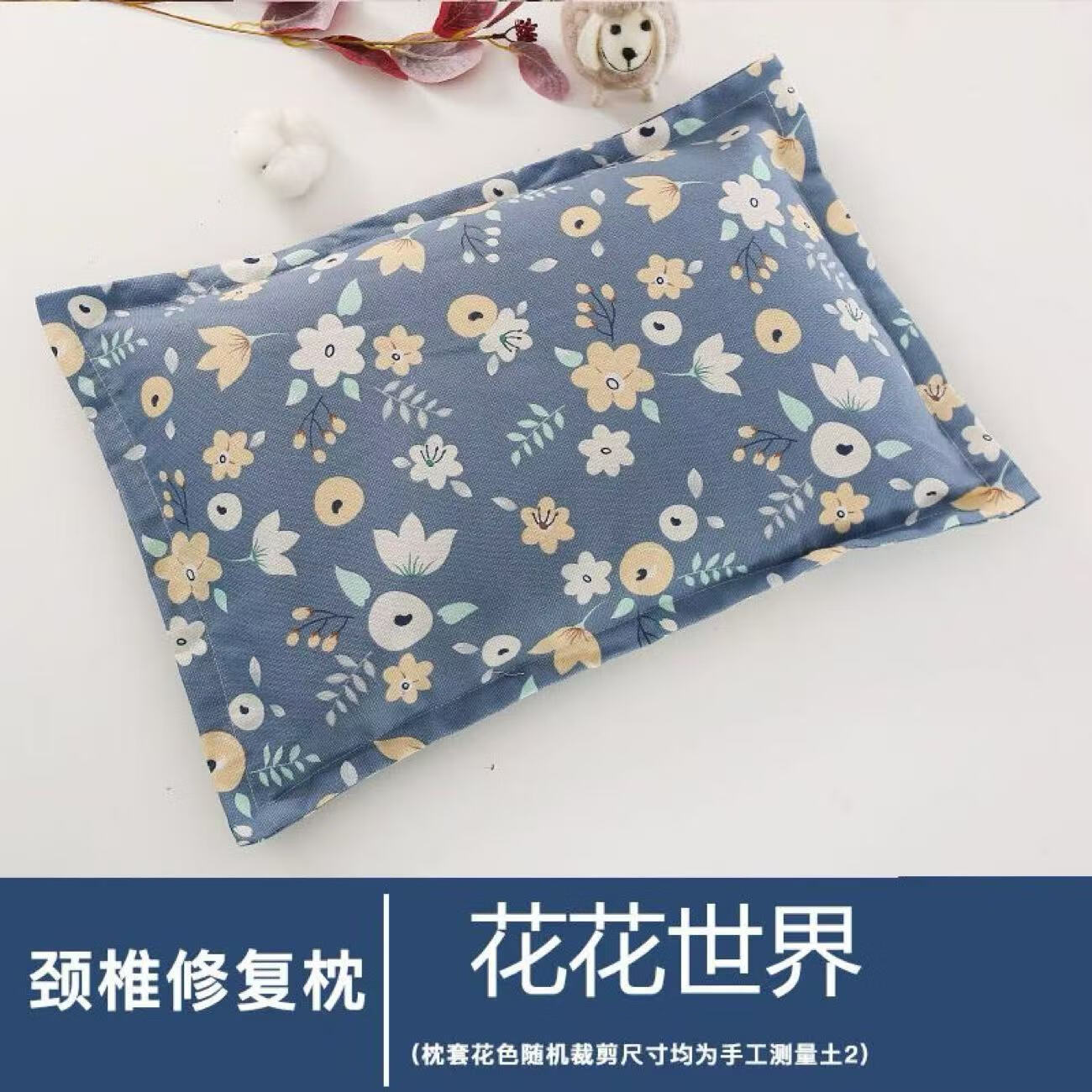 �Ӷ�ׯ԰�ϴֲ�ȫ������ͷ����������о���������˻���׵��˯������Ů��ͷ ��ֻ AN01-�������� 30*50CM�����ȿ���䡿 6.9Ԫ