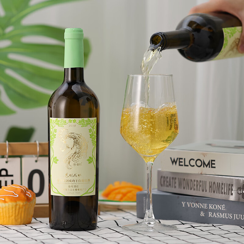 帝月马年马上鸿运15.5度生肖纪念干红葡萄酒赤霞珠宁夏红酒官方正品 【马年限定】马上鸿运干红+马上成功干白【礼袋装】