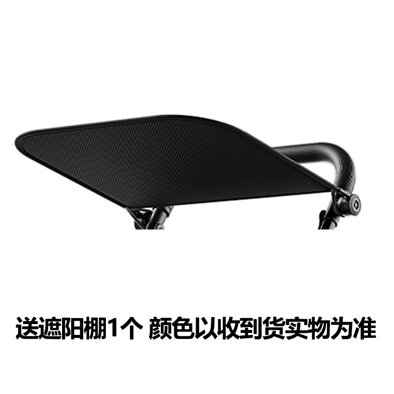 热豹遛娃神器婴儿推车可坐可躺轻便一键折叠小巧可上飞机口袋婴儿车子 遮阳棚【1个】颜色以收到货后实物为准