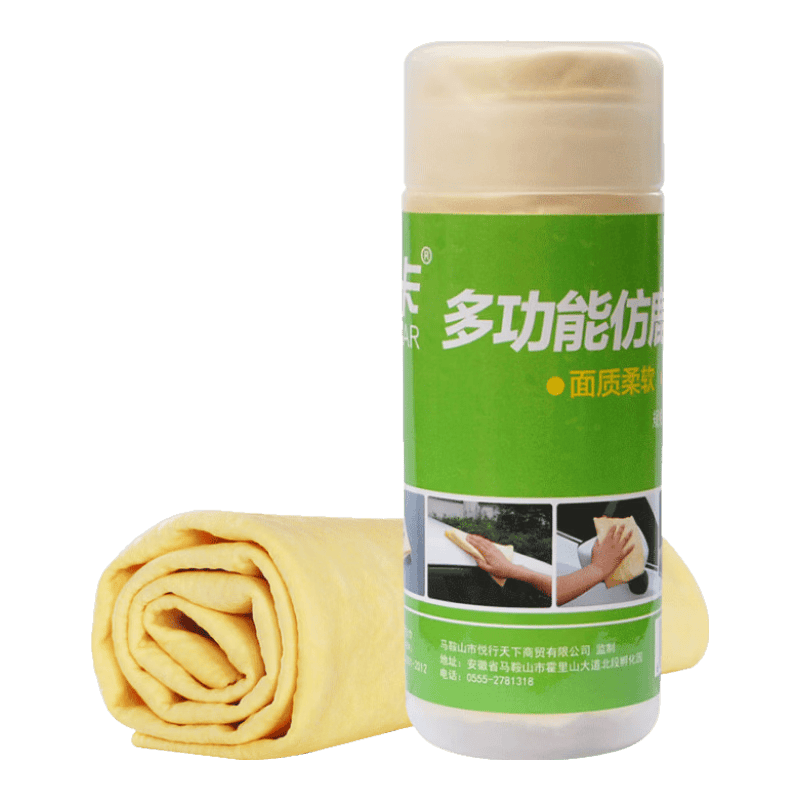 #晒单大赛#养车不贵！实用白菜价汽车用品购买指南