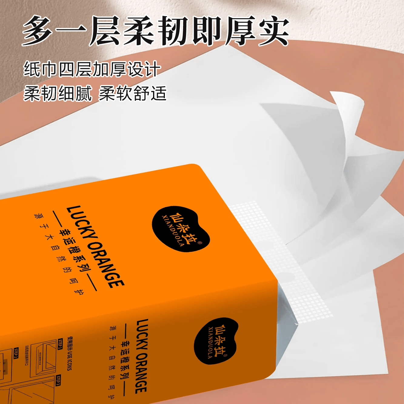 圣思羽24大提1000张悬挂式抽纸纸巾家用实惠装整箱批发卫生纸面巾纸餐巾 6提【整箱批发】