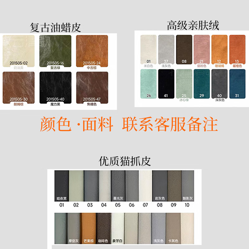 其他家2025新款奶油风客厅布艺沙发现代简约北欧小户型公寓直排双人沙发 更多【面料颜色定制】联系客服 脚踏 京东折扣/优惠券