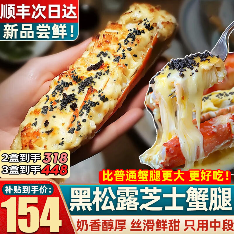 ���ڲ��������ʵ�����зз�� �ʻ��춳����з�� з�����ʴ��з�� ����¶����з��500g/�У����أ� 154Ԫ