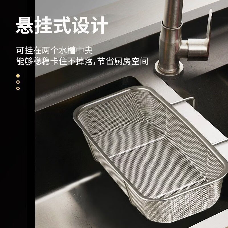 咏夏食品级316家用沥水蓝厨房置物架长方形网蓝水果碗滤水蓝 (新升级细密网眼) 更加厚(单个装)