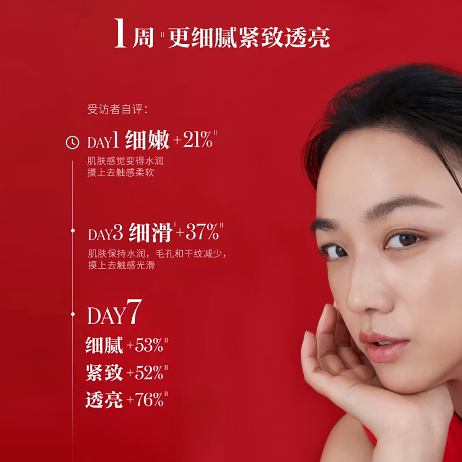 SK-神仙水230ml精华液+120g洗面奶抗皱抗衰修复化妆品套装礼盒 230ml神仙水+120g洗面奶 礼盒装