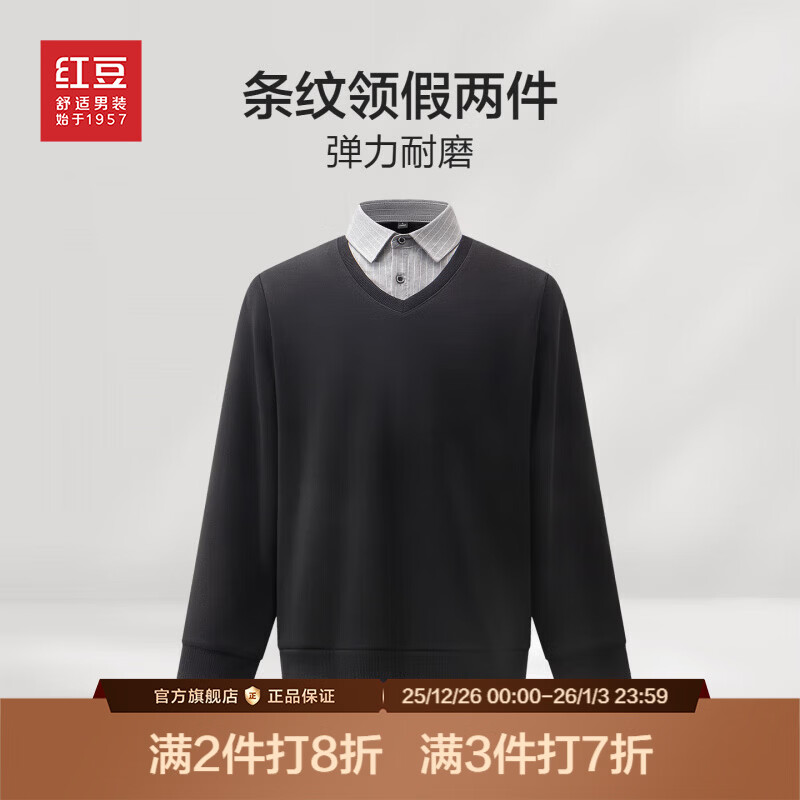 �춹�������������25�ﶬ�¿����ĥ�����췭�������ë���� ��ɫS1 3XL 190/104A �Ƽ�85-90���� 119Ԫ