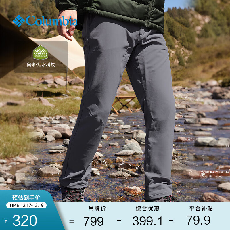 Columbia【蒋奇明同款】哥伦比亚户外男子拒水内里细绒徒步休闲长裤AE3962 023 拒水科技 30 (170/70A)