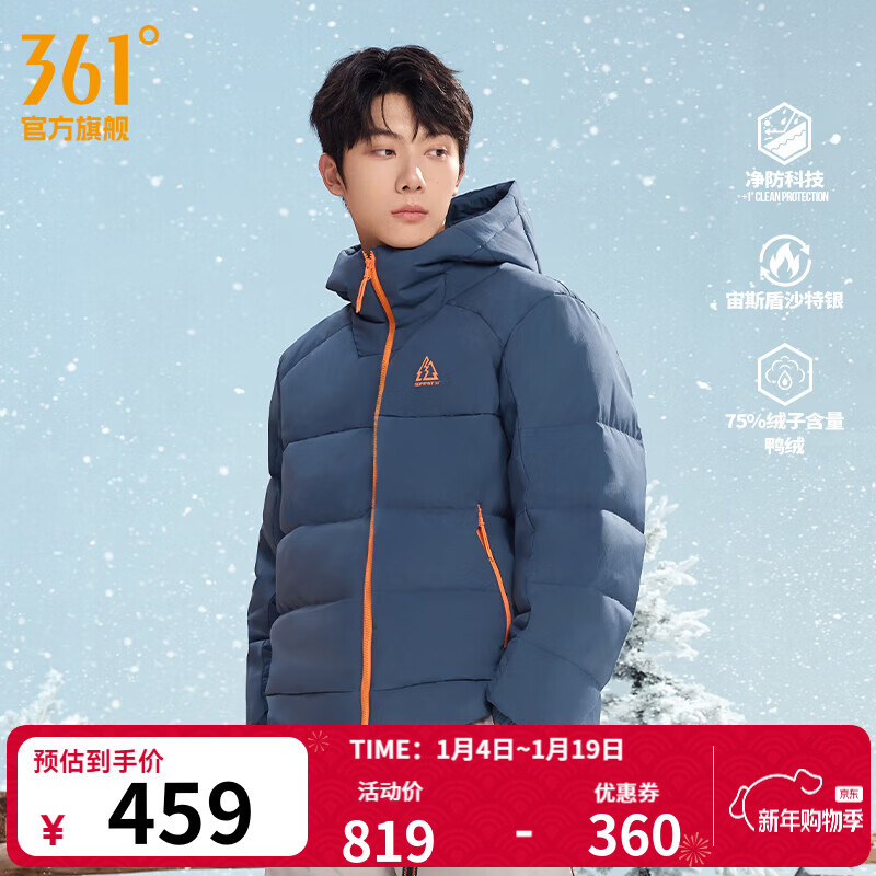 361�㡾Z��ͬ����޷���2025����������������������˶����� Ӱ���� S