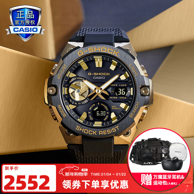 3ce九宫格九色眼影盘热门九色任选2件 88.28元/件 - 线报酷