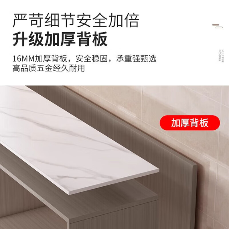 谭士厨房置物架落地实木岩板餐边柜多层橱柜收纳置物柜子微波炉置物架 【包安装+实木板材】长80宽30高80高柜门（岩板）