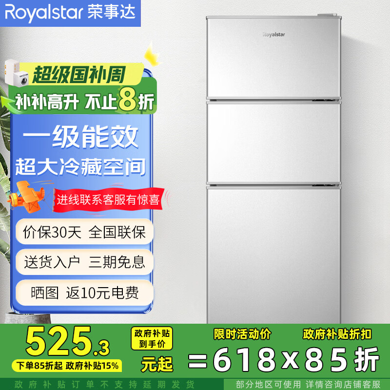 ���ڲ��������´� 72L ���� ���� ��ɫ 516.8Ԫ(������)