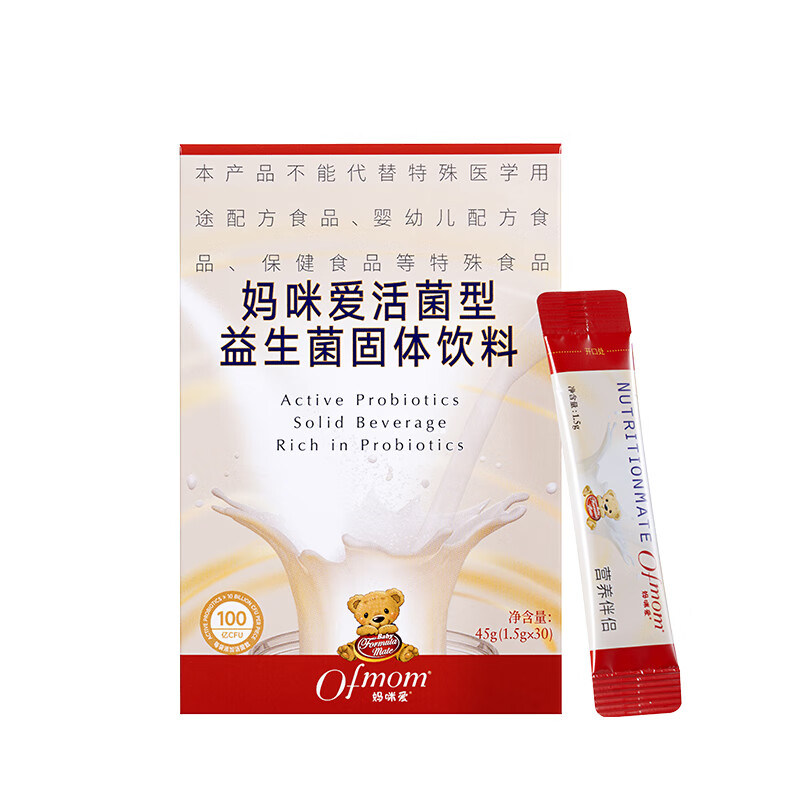 ���䰮 ��������������30֧װ ������Ʒ��70֧ 180Ԫ����90Ԫ/����