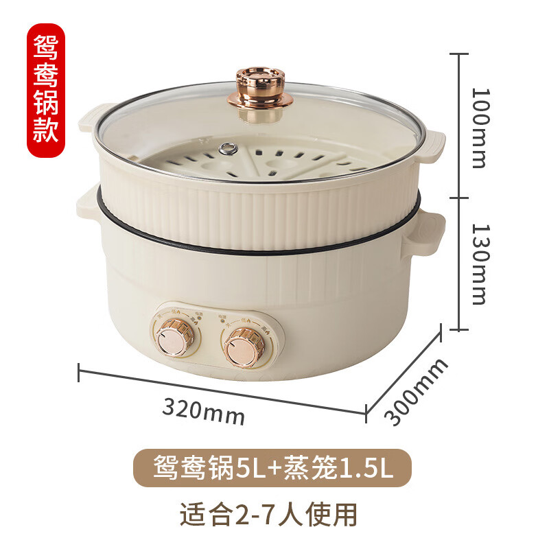 Aenaeder�����๦�ܹ�ԧ������õ�����๦��һ��ʽ������������糴�� 7L Y07C˫��ť�������������� 89.9Ԫ