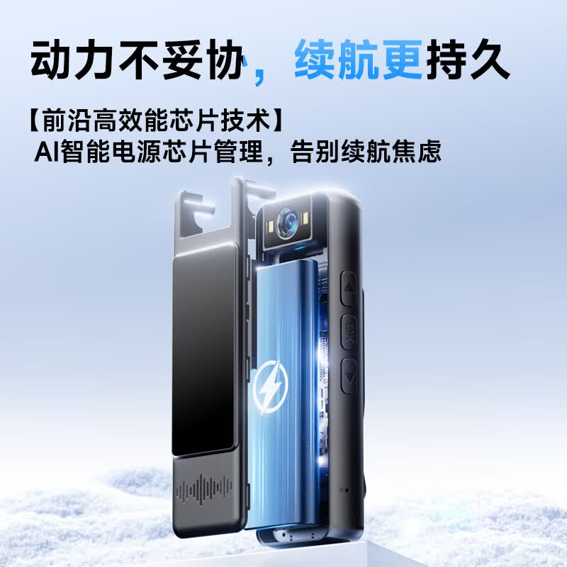 九目便携式相机行车记录仪随身高清夜视运动相机会议工作 【大屏直连】 32G内存版 口袋运动相机新品促销