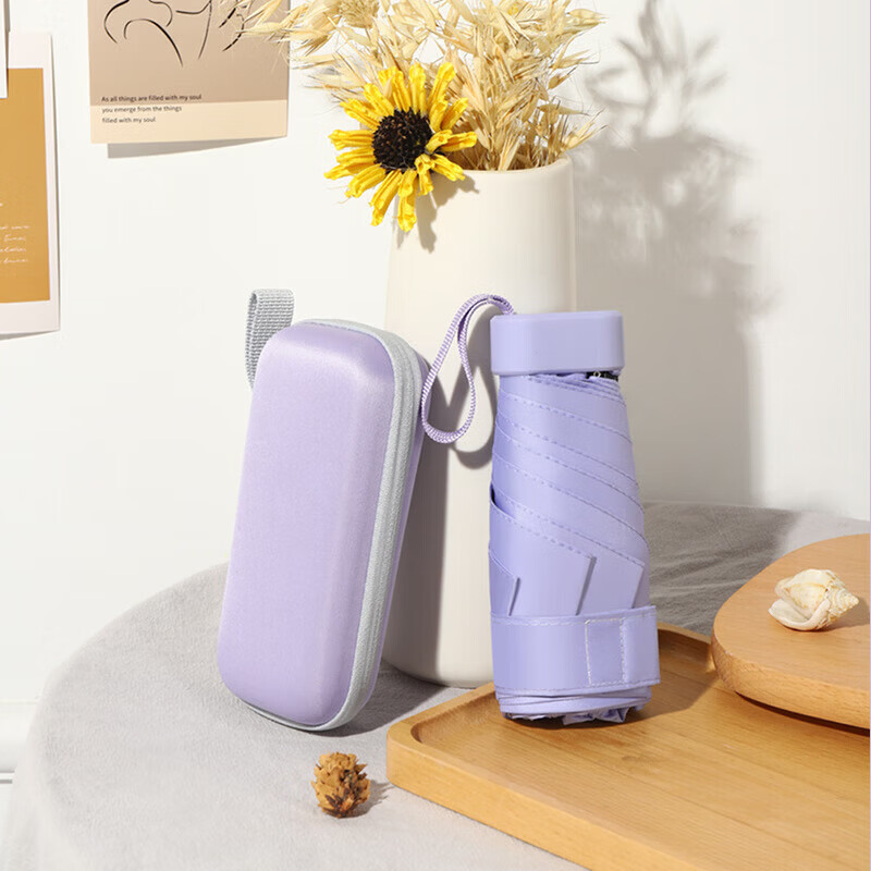 南乔【好物优选】创意防晒黑胶晴雨伞迷你小六折伞女六折包包伞晴雨两 普通柄 浅粉色 （布套包装） 19寸6骨-六折配色柄