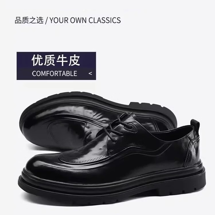 Walker Shop高档皮鞋男款2026新款厚底增高商务正装潮流男鞋防滑百搭结婚婚鞋 黑色内增高【品牌男鞋 礼盒包装】 40