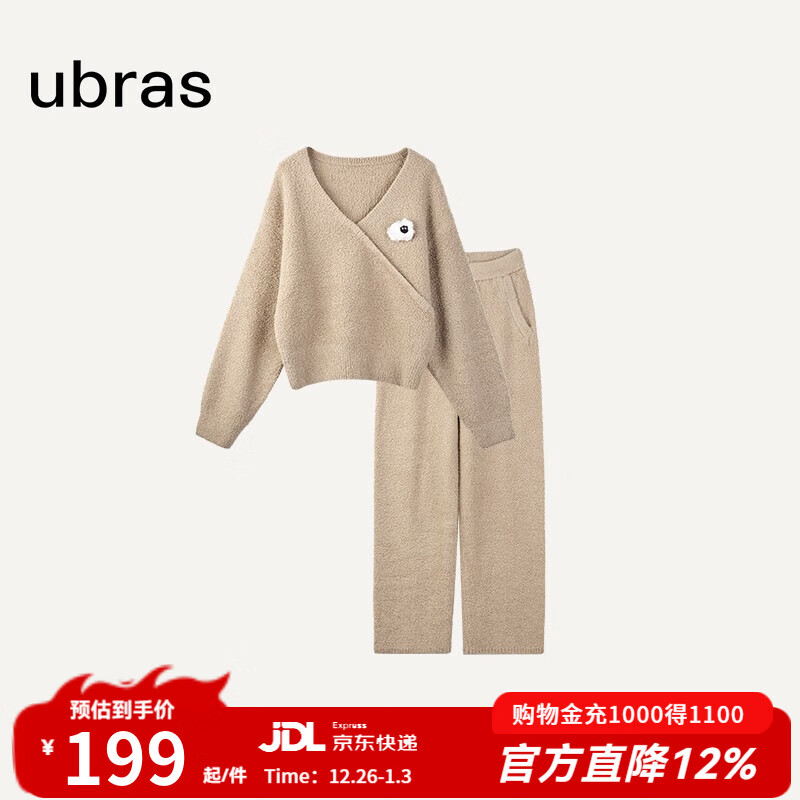 ubras贴贴系列咩绒绒V领家居服加绒睡衣冬季女套装舒适温暖 经典灰褐色 L