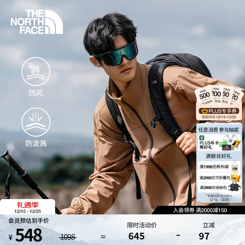 ���棨The North Face�����������ý��������мп���25�����¿�8DGG 5K2/��ɫ XL 488Ԫ