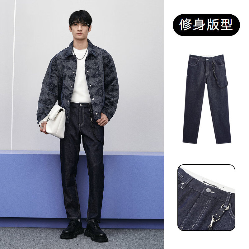 GXG男装 深蓝色修身牛仔裤 2024年春季新品 深蓝色 M 170