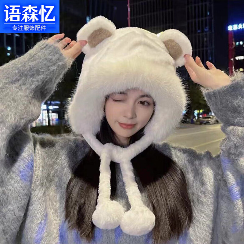 ��ɭ��ñ��Ů�ﶬ��С�ܶ����ë��ʱ�аٴ�ë��ñ��ͷΧ������ů�׷�ñ �����ܡ���ɫ��