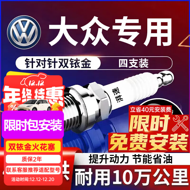 ���ڲ���������˫ҿ��������������������ڱ���;���ݴ�polo�߶���6ԭ��9913 148Ԫ