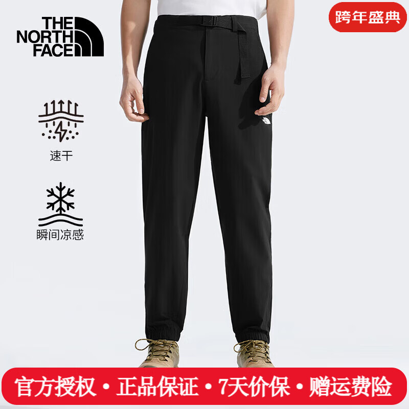 北面（The North Face）休闲裤男25春夏新款户外运动舒适宽松透气吸湿排汗速干长裤8CUB JK3/黑色 XL/180/92A