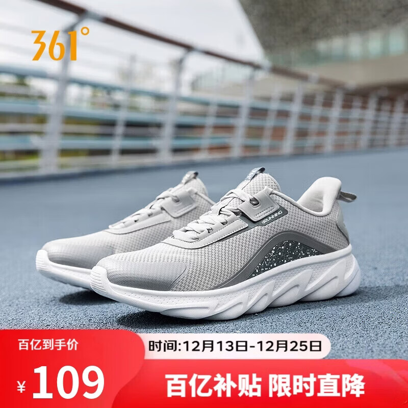 ���ڲ�����361���˶�Ь���ﶬ������͸����׻ص������������ܲ�Ь��672112203F-2 94Ԫ