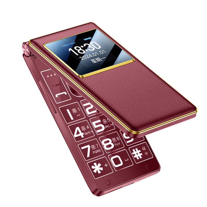 ���ڲ�����������Gionee�������ֻ�ȫ��ͨ4G���������4000������������2.8�������ִ��������ֻ�������ר���ֻ�G680 ��ɫ 248.9Ԫ(������)