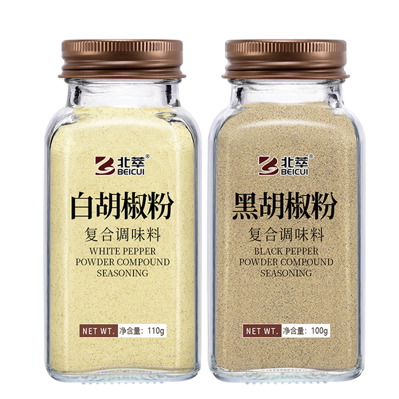 ���� �׺�����110g+�ں�����100g �����װ ����տ����ϵ�ζ�� 14.8Ԫ