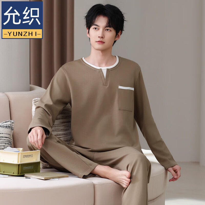 允织莱卡纯棉睡衣男士秋季长袖简约休闲宽松男款运动可外穿家居服套装 8603-浅咖 L (170) ：建议100-135斤穿着