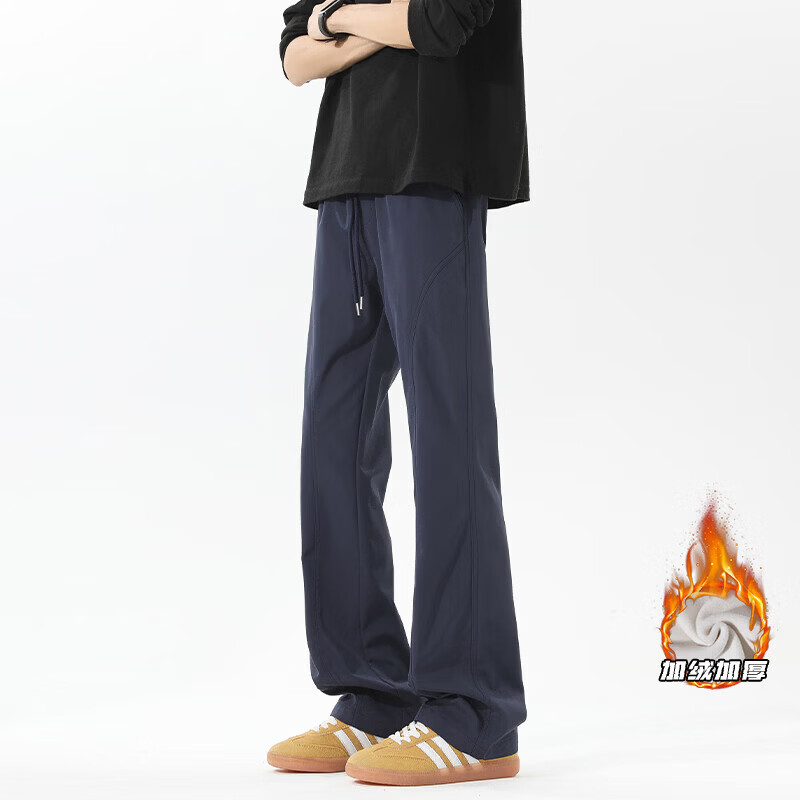 花花公子（PLAYBOY）加绒休闲裤子男微喇弯刀长裤 米白色加绒 M 90-110斤