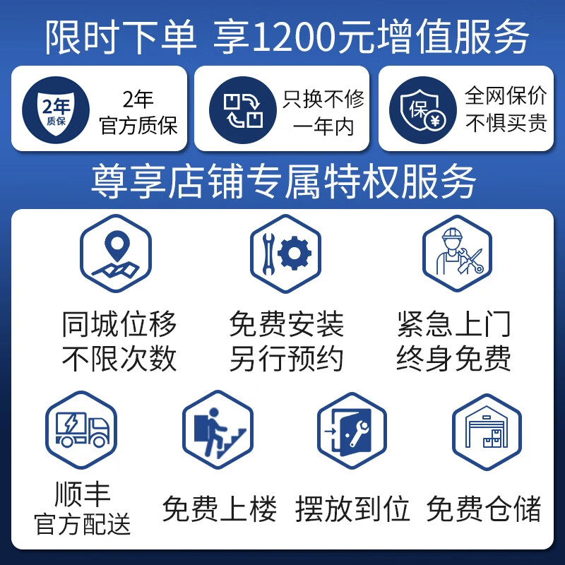 飞利浦保险柜601小型高端家用防搬走防盗入衣柜隐藏式一体成型重型首饰存钱密码指纹办公室财务保险箱 星空灰67.7公斤【高58宽40深36】