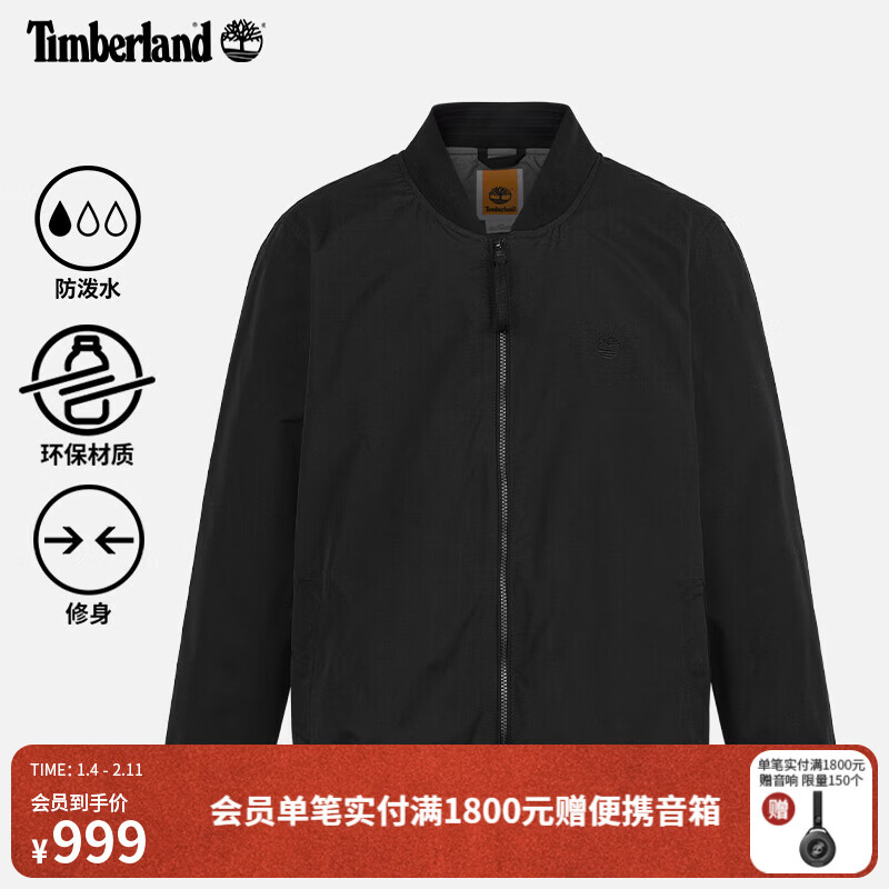 ����ᰣ�Timberland���ٷ��п���мп��¿�����ˮ��������|A4235 A4235001/��ɫ L 849.15Ԫ