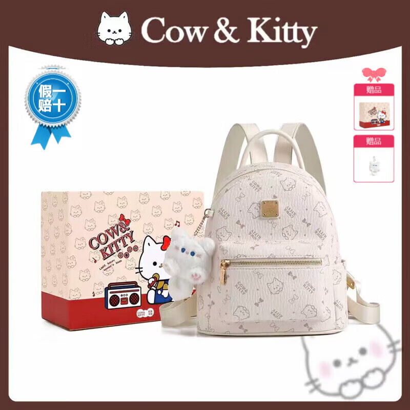 ���ڲ�����COW&KITTY��ƷKTè2025�¿�ѧ��Ůʿ˫������α�����������������ʥ������ ��ɫ�͹Ҽ���� ͼƬ�ڶ����гߴ� 90Ԫ