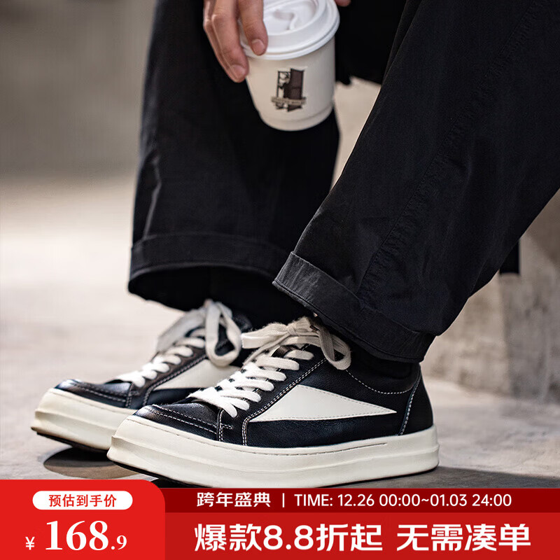 马登经典ro板鞋男美式高街潮鞋复古百搭cleanfit小众低帮休闲鞋子 黑白色 【VIBE风】 80%用户选择 42 (260mm) 男码