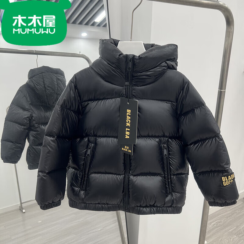 木木屋（mumuwu）小天鹅黑金儿童羽绒服加厚短款亲子装 黑金款 120 cm 建议身高110左右