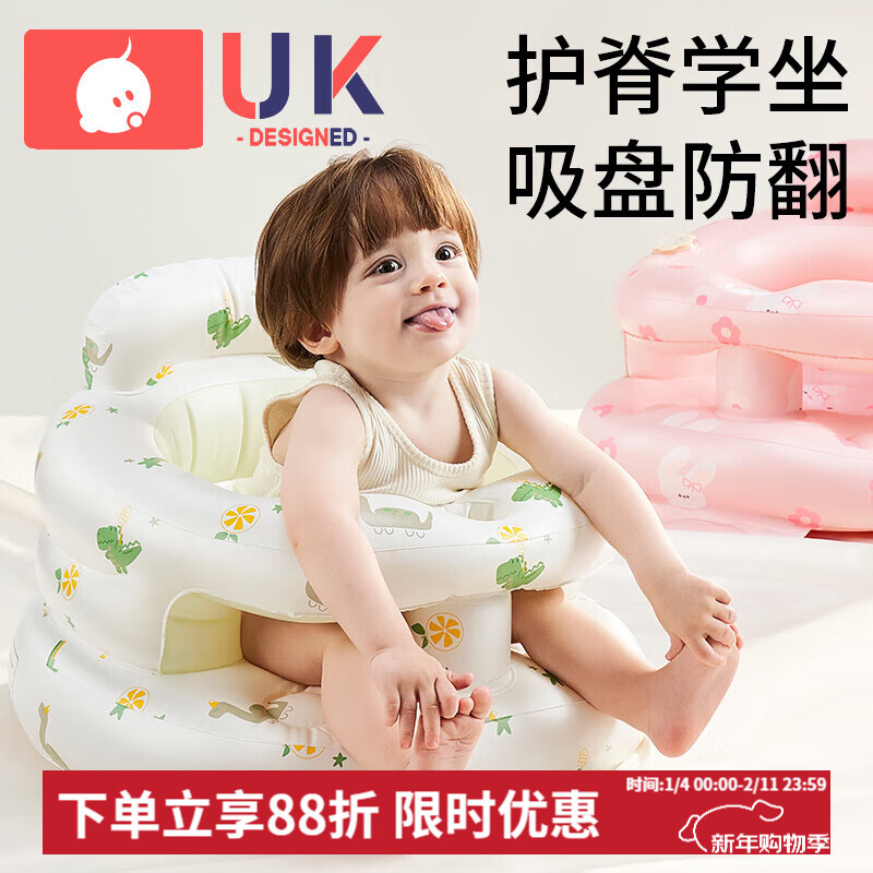 �Ƴ�Ӥ��ͯѧ���γ���ɳ������ѧ������ϰ���Ż�����ѵ������ ������4��-12�¡���������-��� ���ó�����/��������͸������ 70.31Ԫ