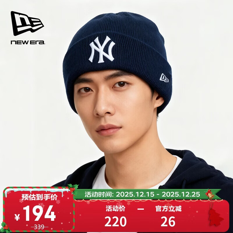 ���ڲ�����NEW ERAŦ�໪MLB��֯ñ��Ůͬ��ë��ñ���ﶬ���˶�������ůñ13792949 169Ԫ