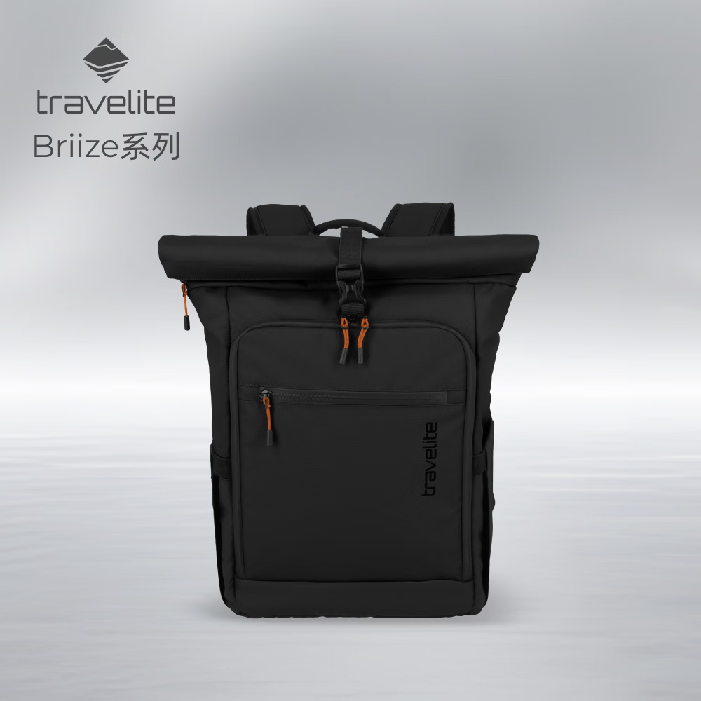 travelite男士折叠双肩包大容量电脑包旅行包便携出差通勤途风系列 乌木黑