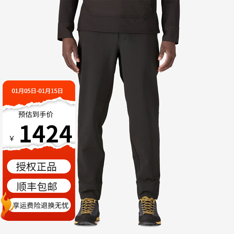 巴塔哥尼亚（Patagonia）男士R2 techface秋冬新款户外软壳抓绒裤保暖裤 21715 BLK黑色 L