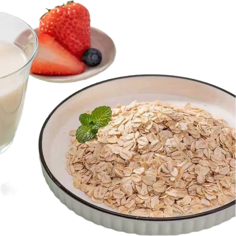 智力有機燕麥片900克膳食纖維即食蛋白免煮沖飲代餐營(yíng) 智力有機燕麥片900g 1袋